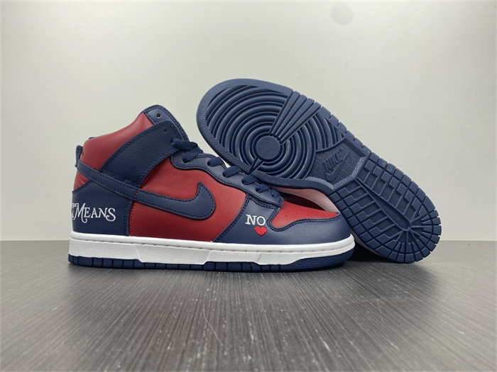 NK SB Dunk High Supreme By Any Means Navy DN3741-600 detail 3
