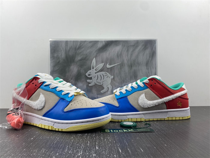 NK Dunk Low Retro PRM Year of the Rabbit Blue Orange Cream FD4203-111