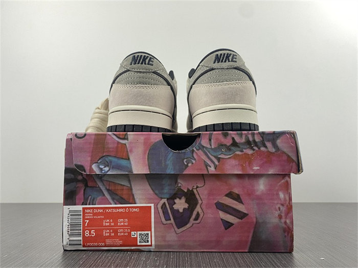 NK SB Dunk LF0039-006 detail 5
