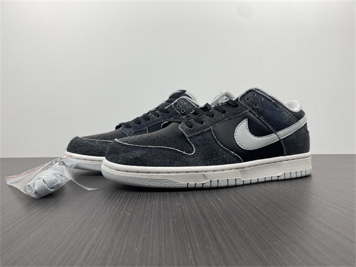 NK Dunk Low Retro Animal Pack Zebra DH7913-001