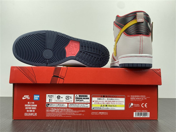 NK SB Dunk High RX-0 Unicorn Gundam DH7717-100 detail 6