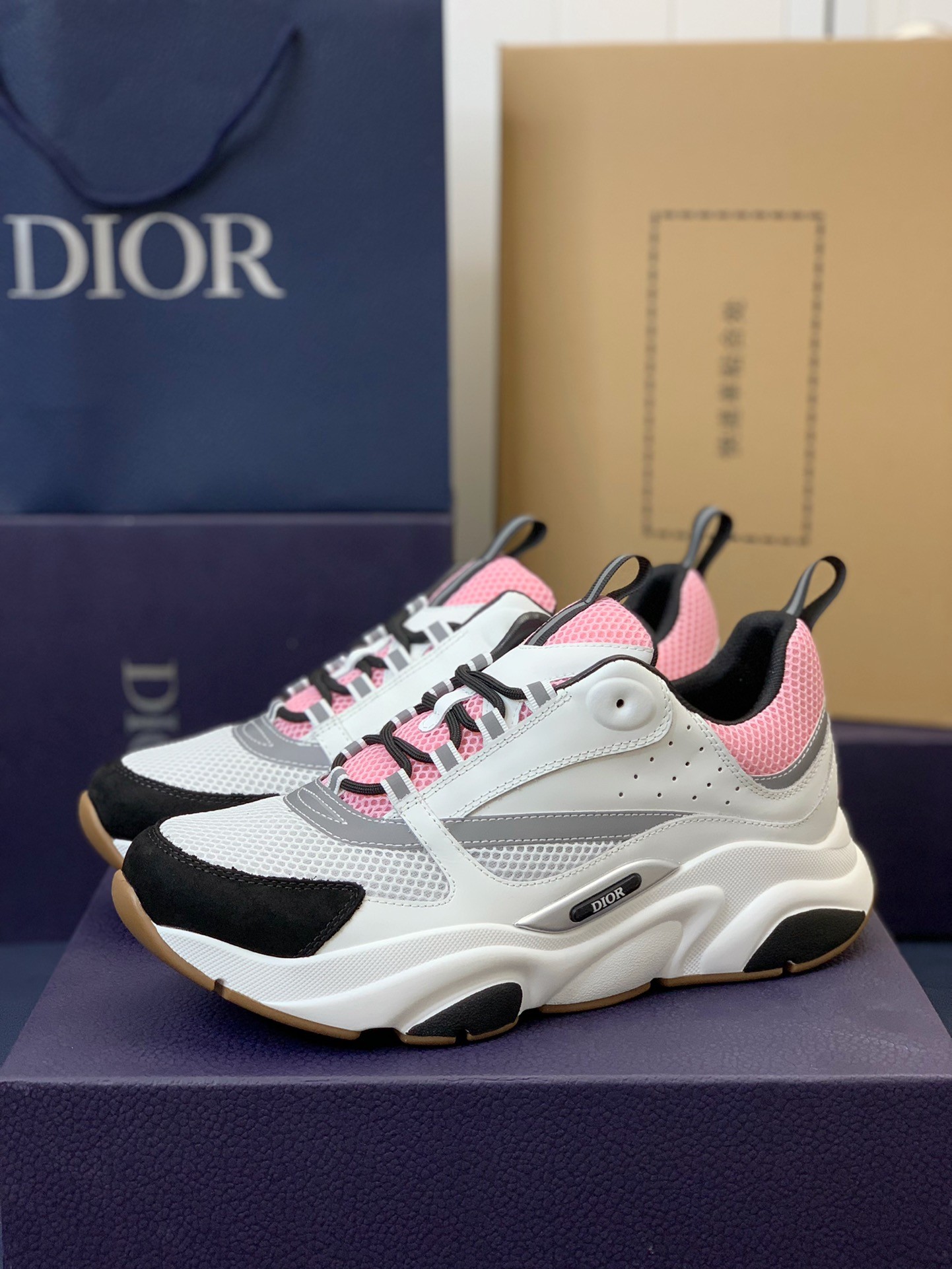 DR classic B22 Clunky Sneaker