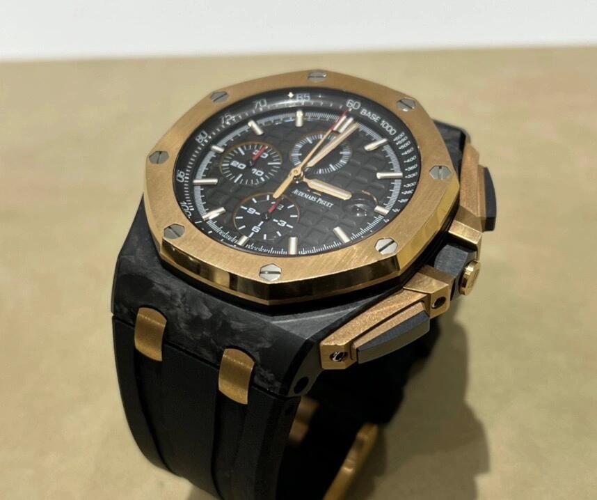 APS Royal Oak Offshore 26406FR.00.002CA.01 detail 4