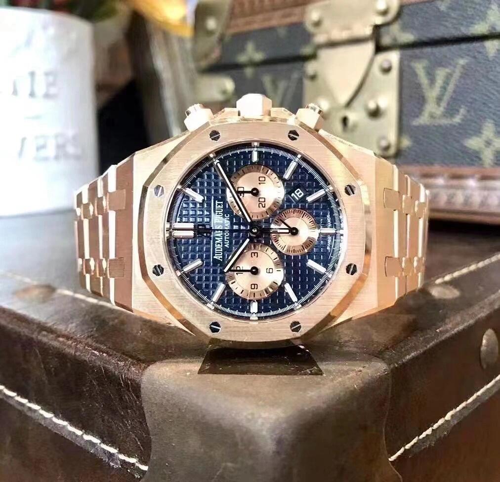 APS Royal Oak Blue detail 7