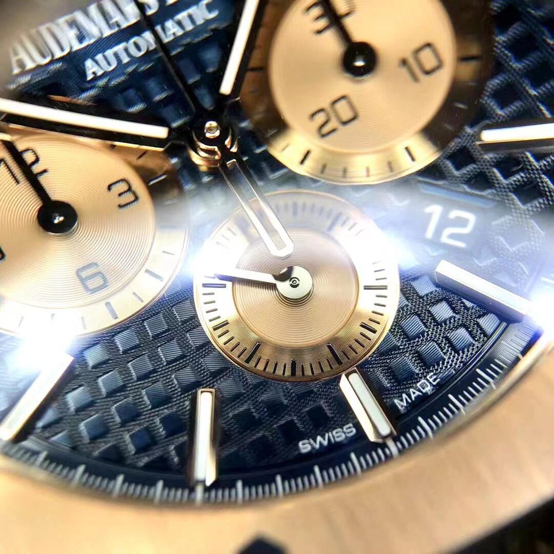APS Royal Oak Blue detail 8