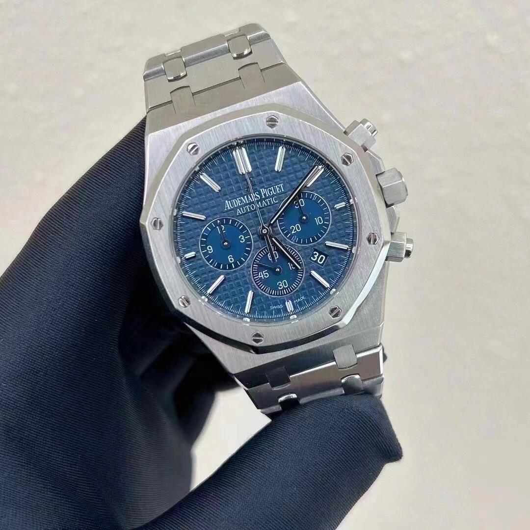 APS Blue Dial detail 5
