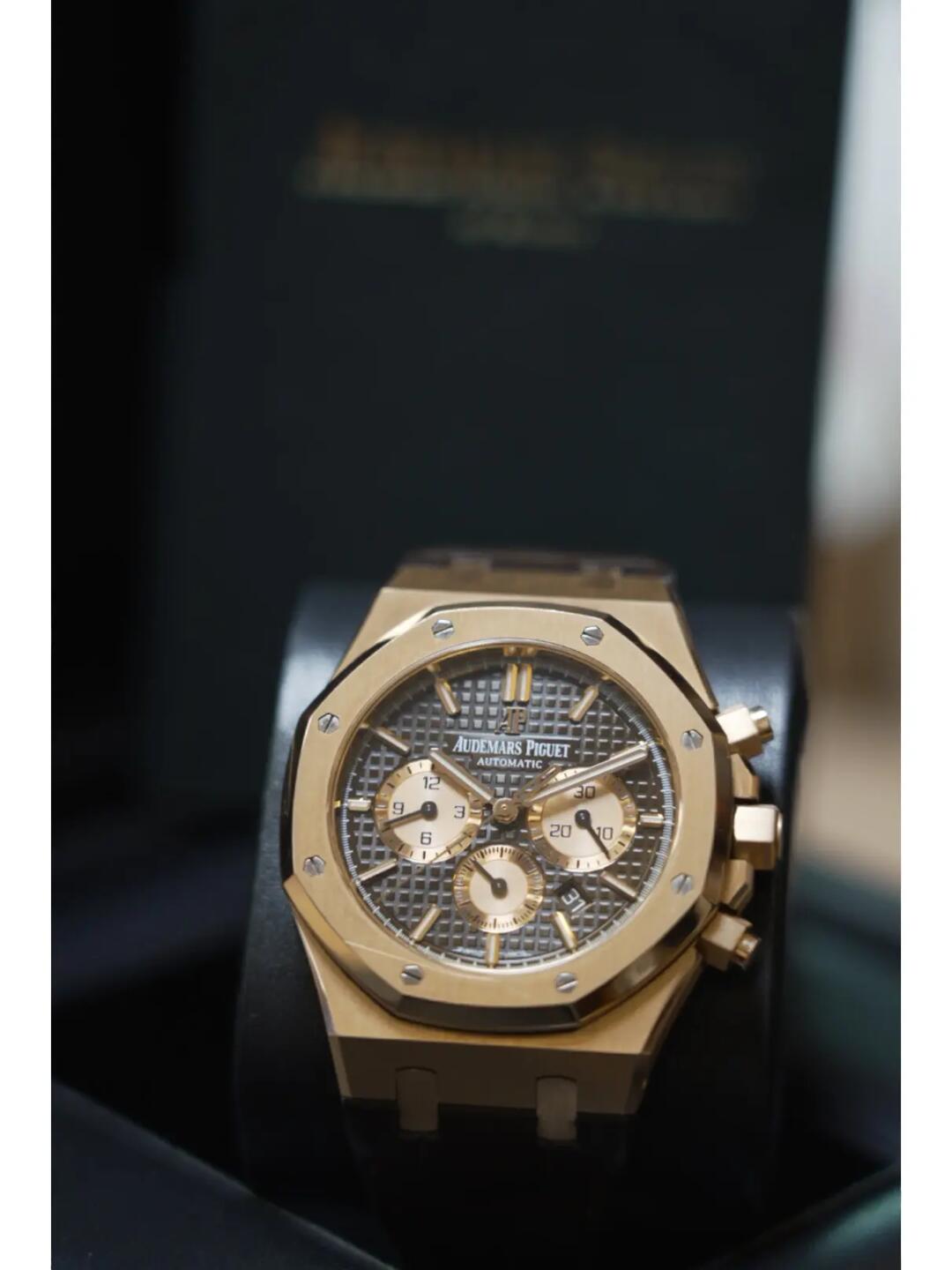 APS Brown Crocodile Strap detail 5