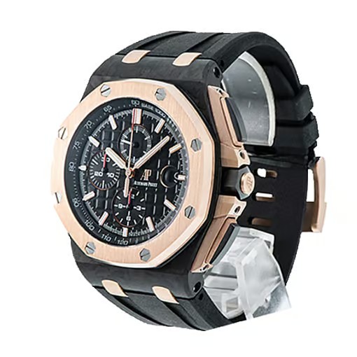 APS Royal Oak Offshore 26406FR.00.002CA.01 detail 2