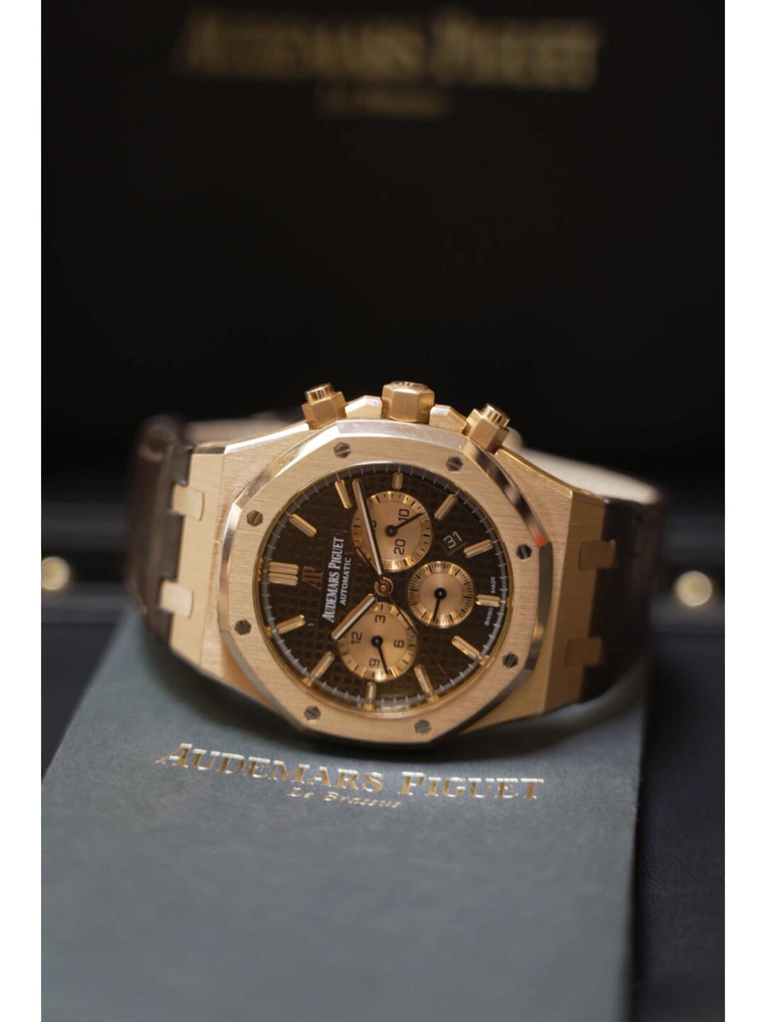 APS Brown Crocodile Strap detail 8