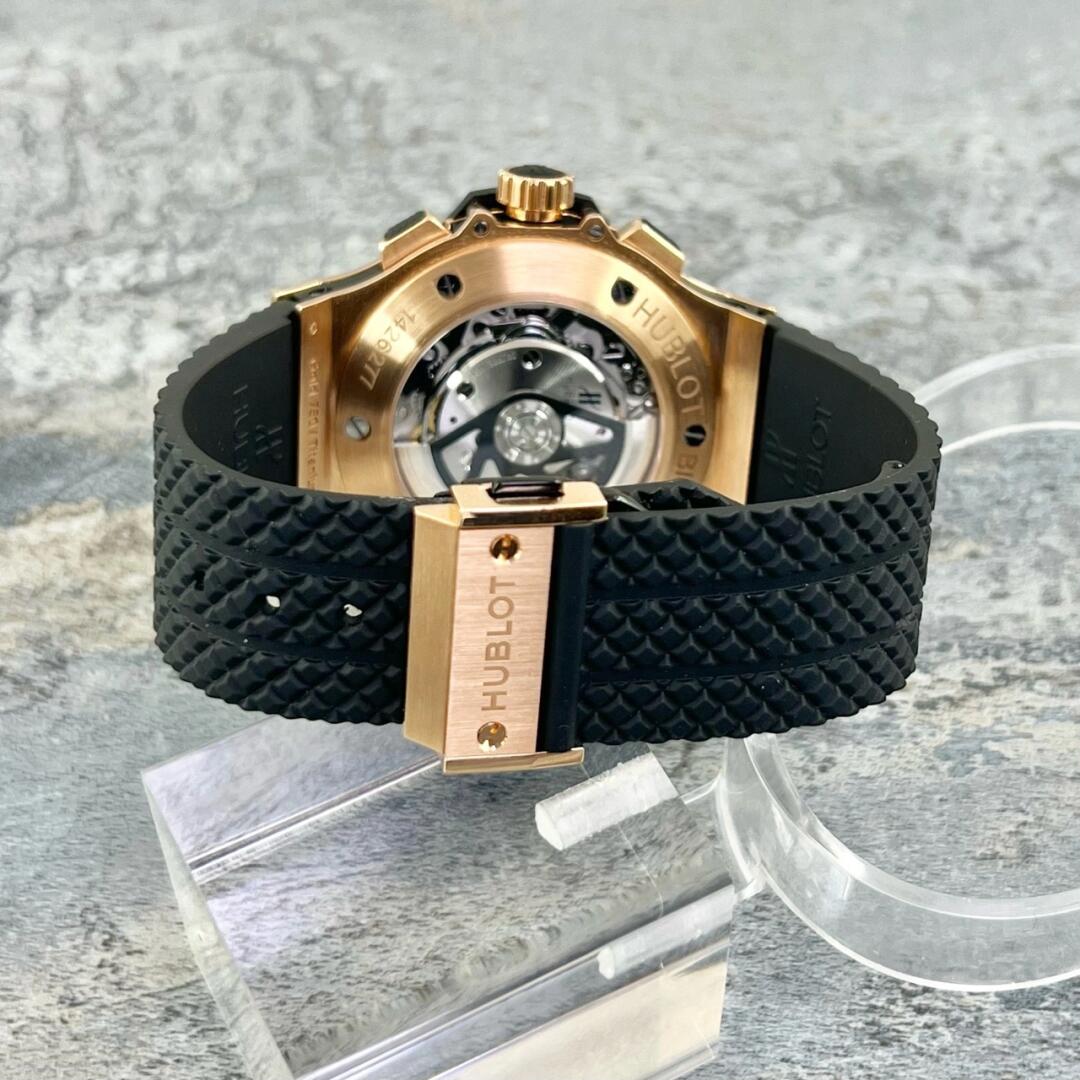 HB Big Bang Steel Rose 301.PB.131.RX detail 5