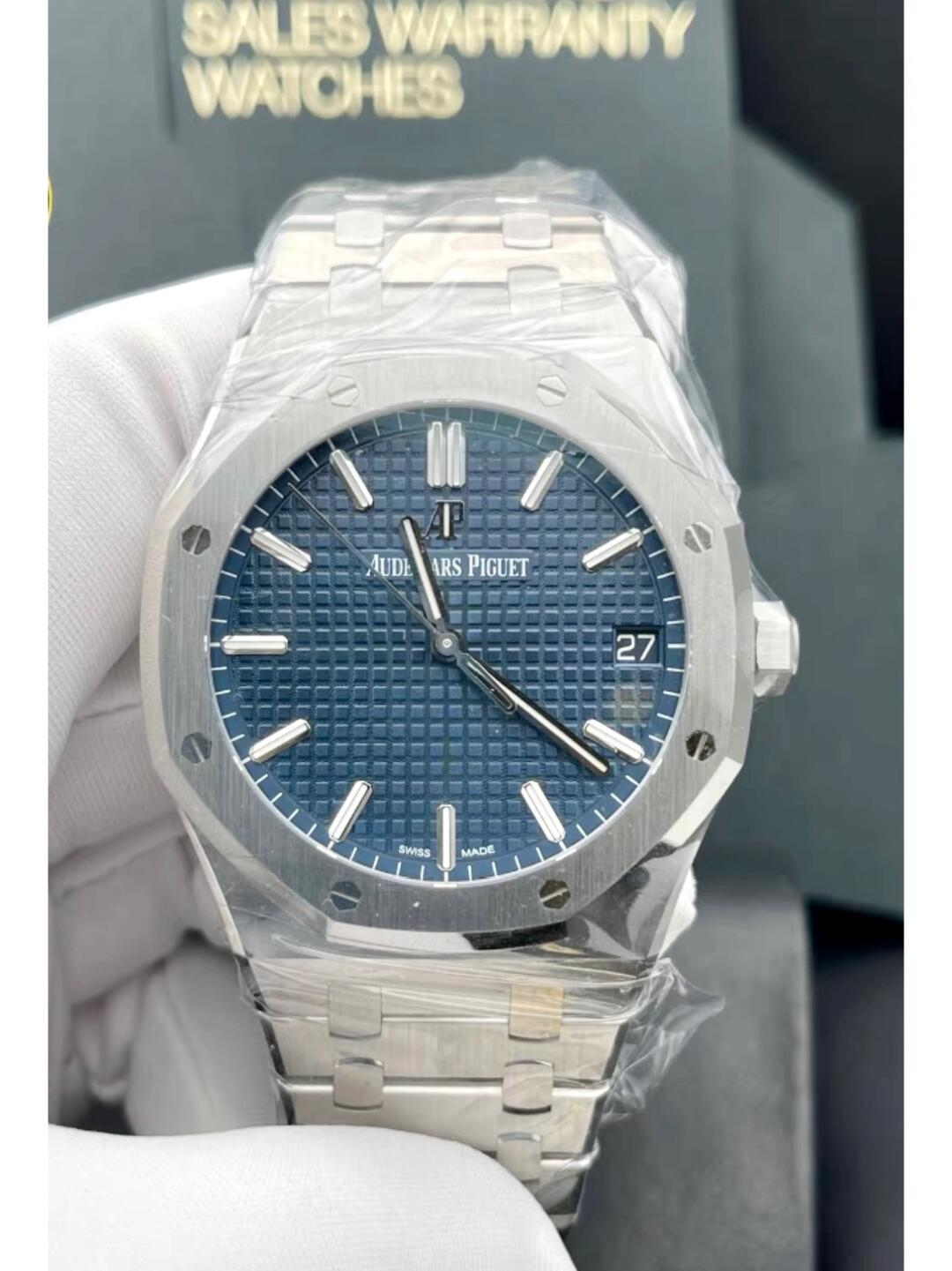 APS Royal Oak 15500 detail 7
