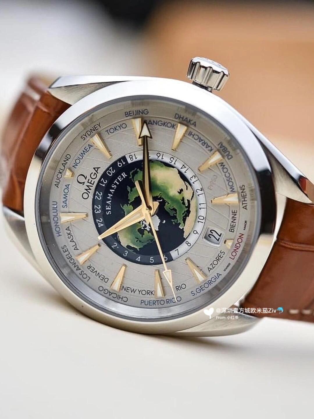 OMG World Timer detail 5
