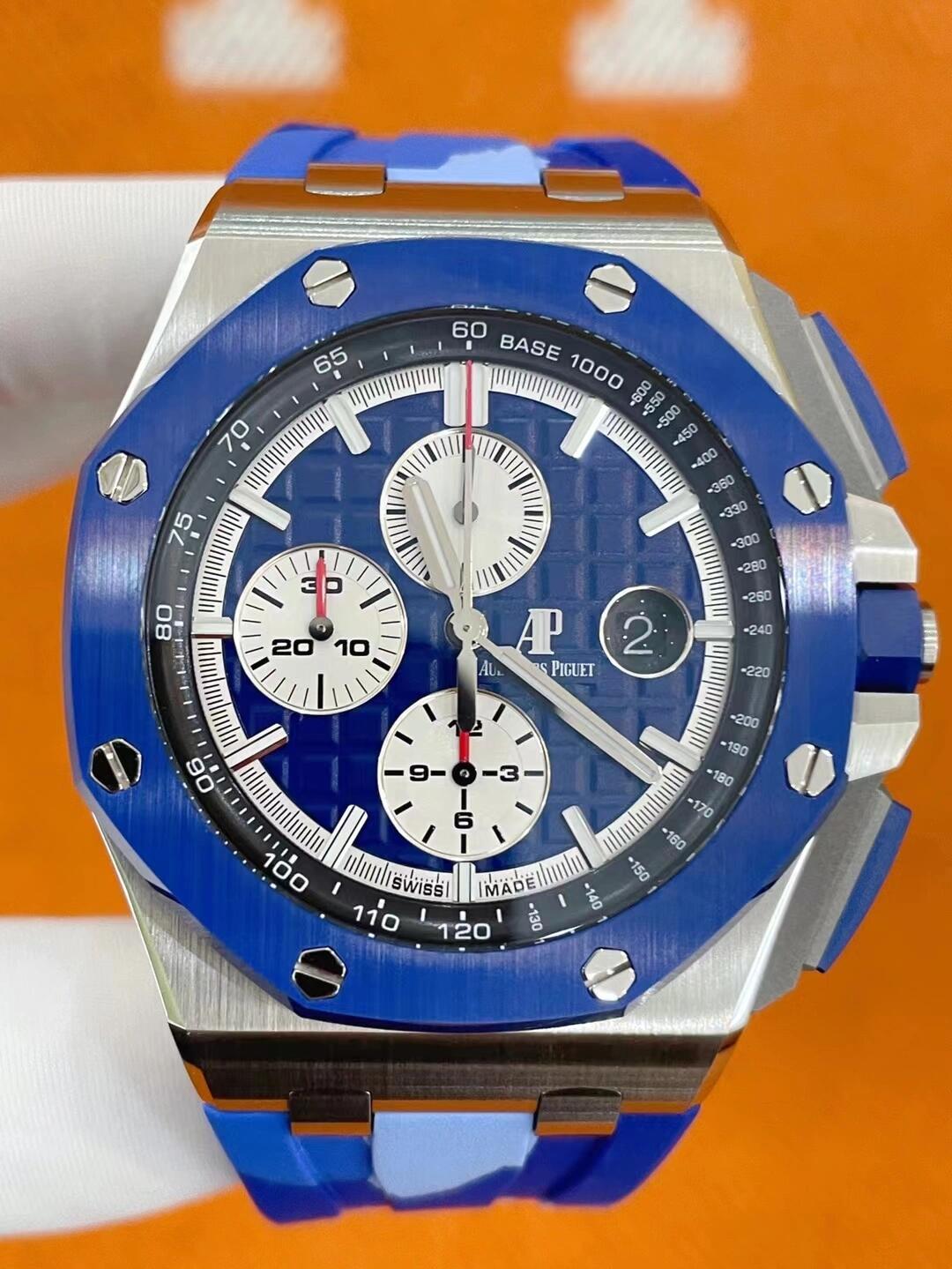 APS Offshore Marine Rubber detail 12