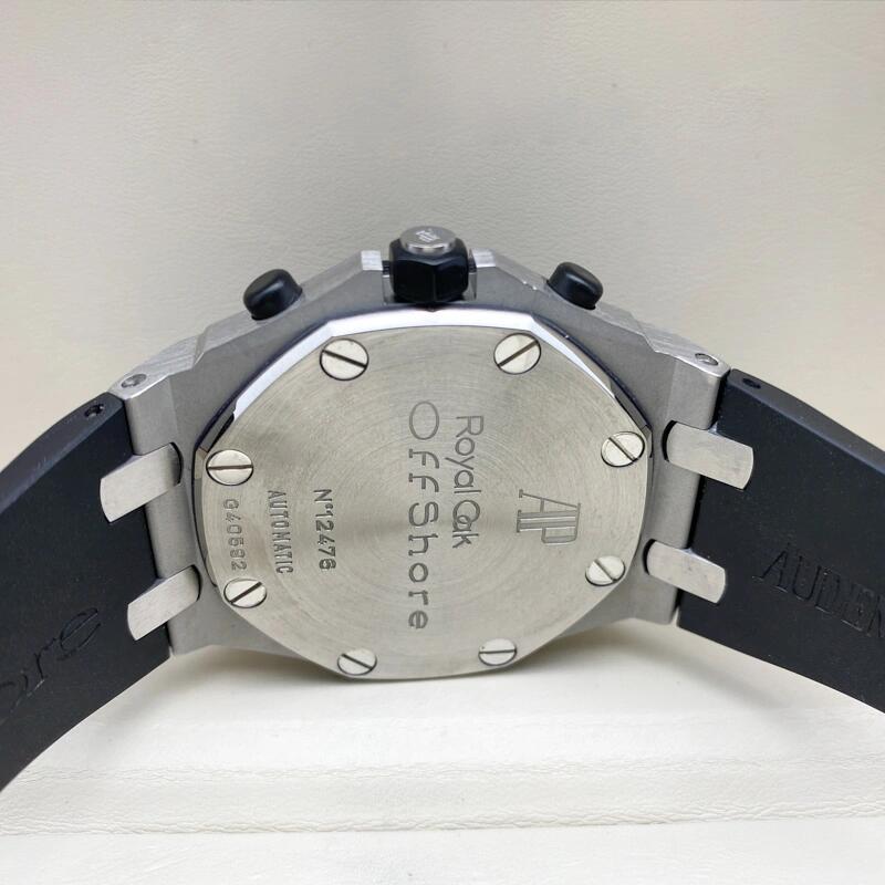 APS Offshore Diver detail 7