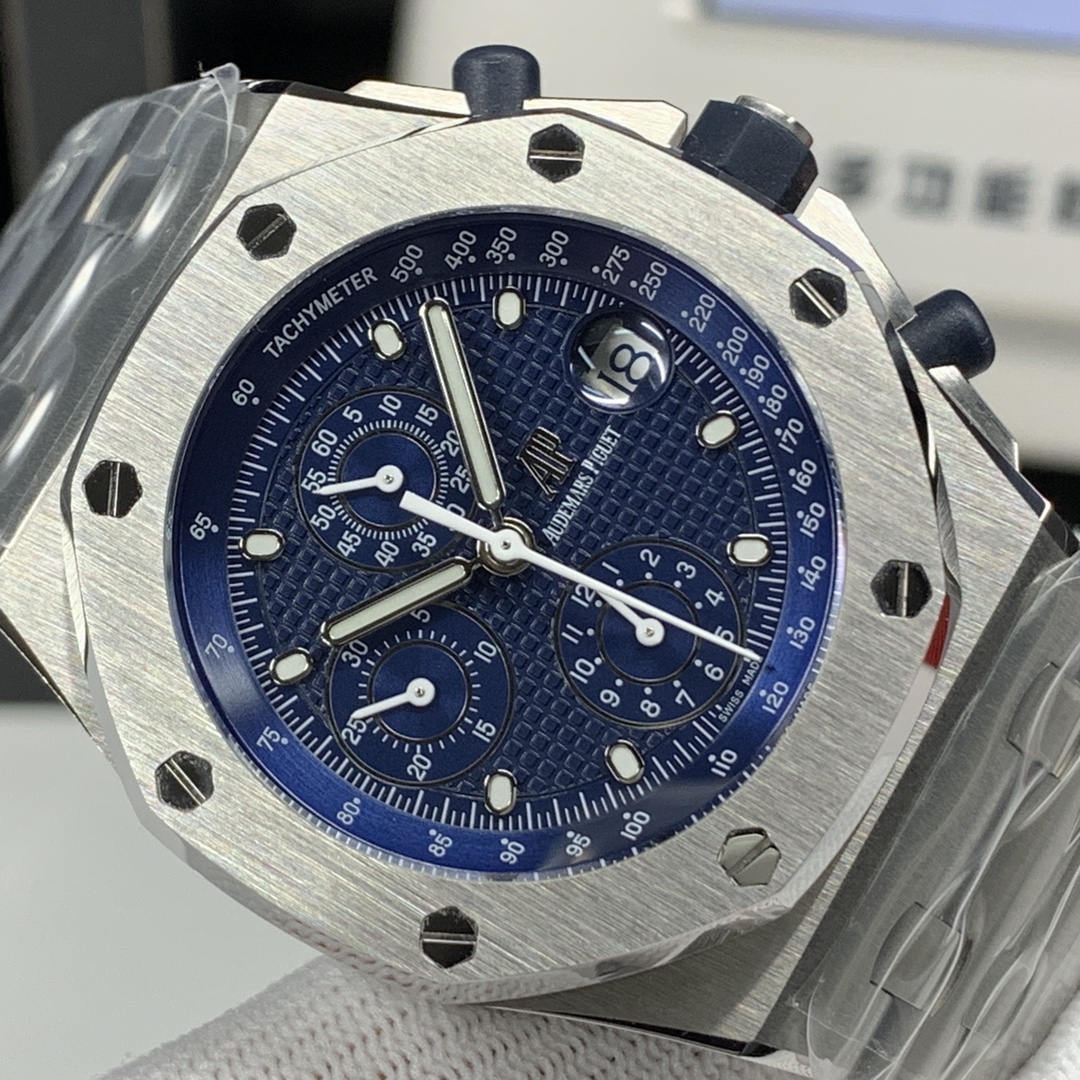 APS Offshore detail 5