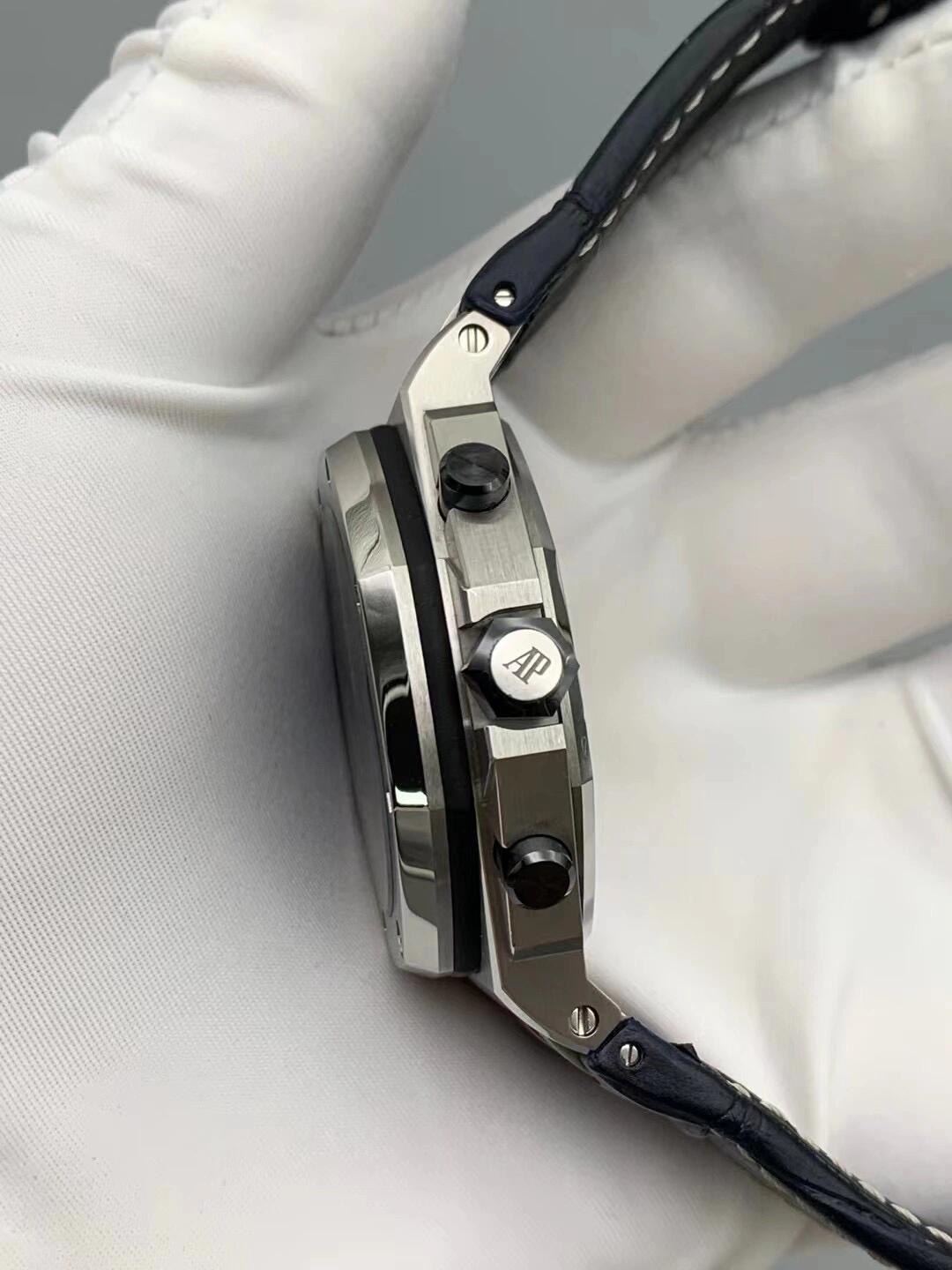 APS Royal Oak Offshore 26470ST.OO.A028CR.01 detail 5
