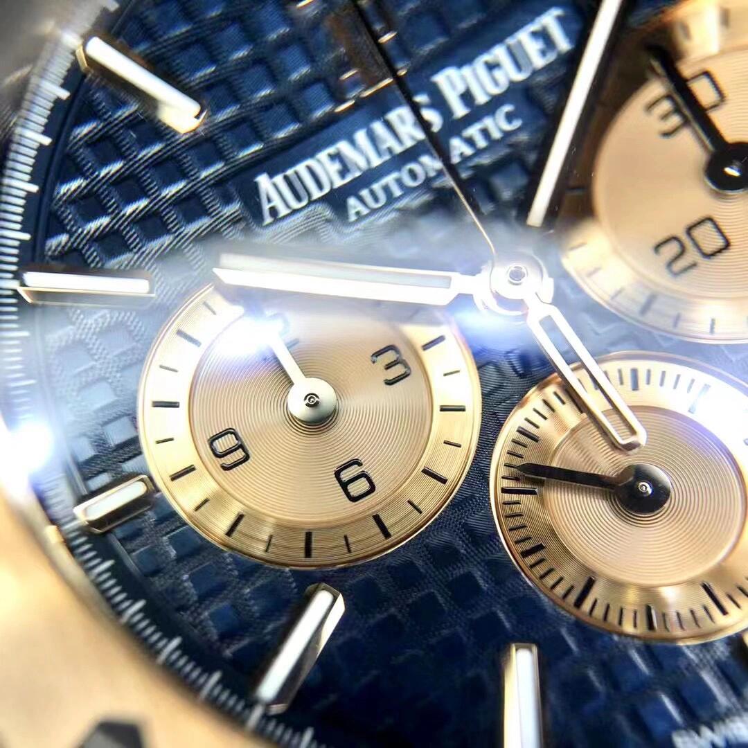 APS Royal Oak Blue detail 3