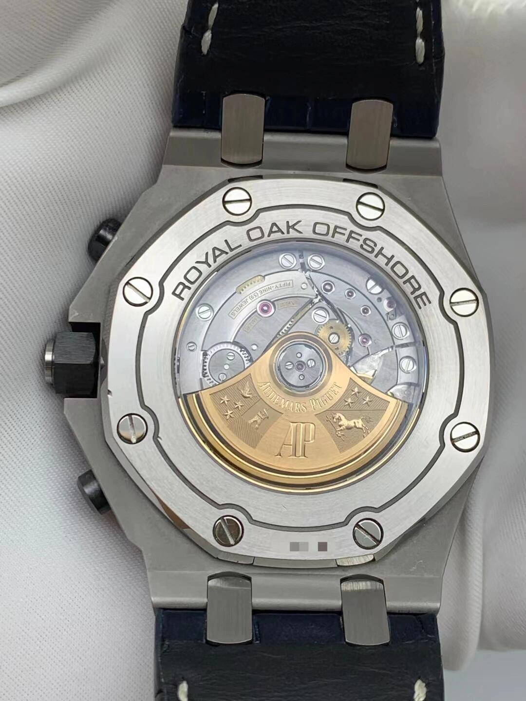 APS Royal Oak Offshore 26470ST.OO.A028CR.01 detail 6