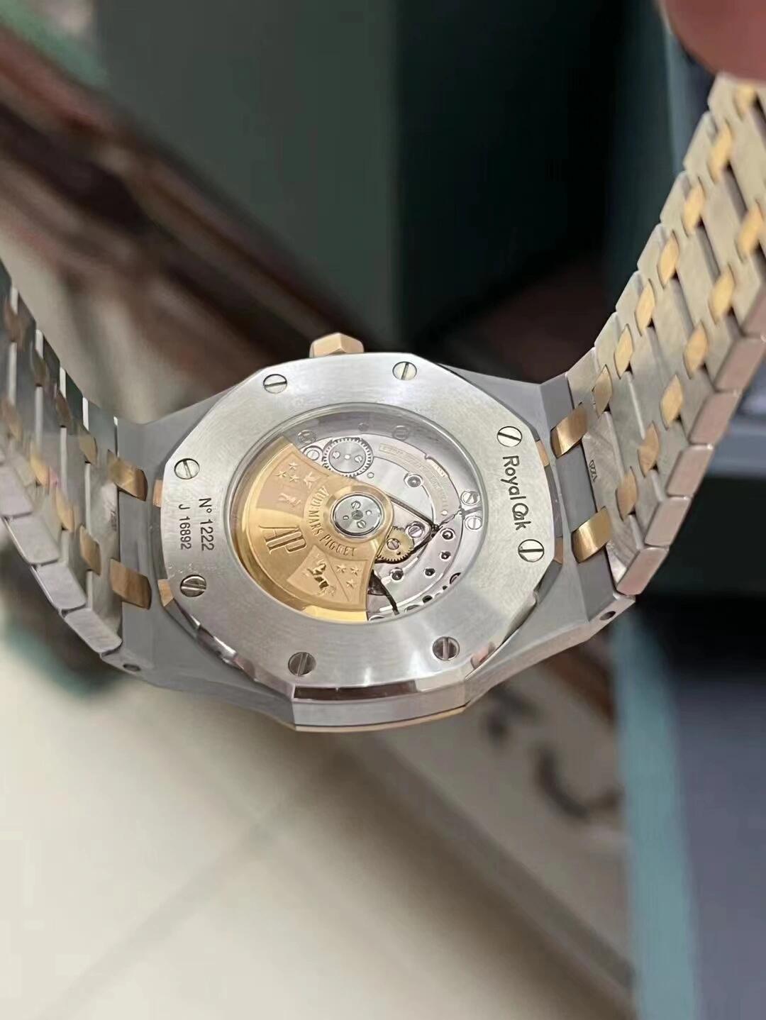 APS Royal Oak 15400SR.OO.1220SR.01 detail 8