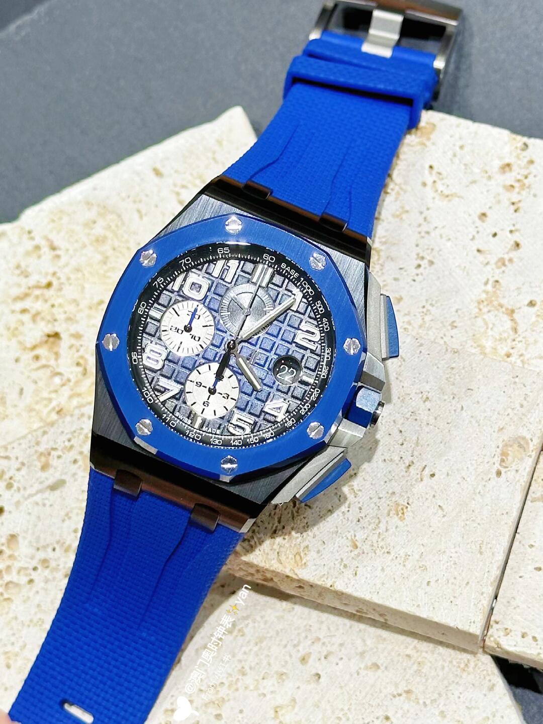 APS Black Blue Ceramic detail 7