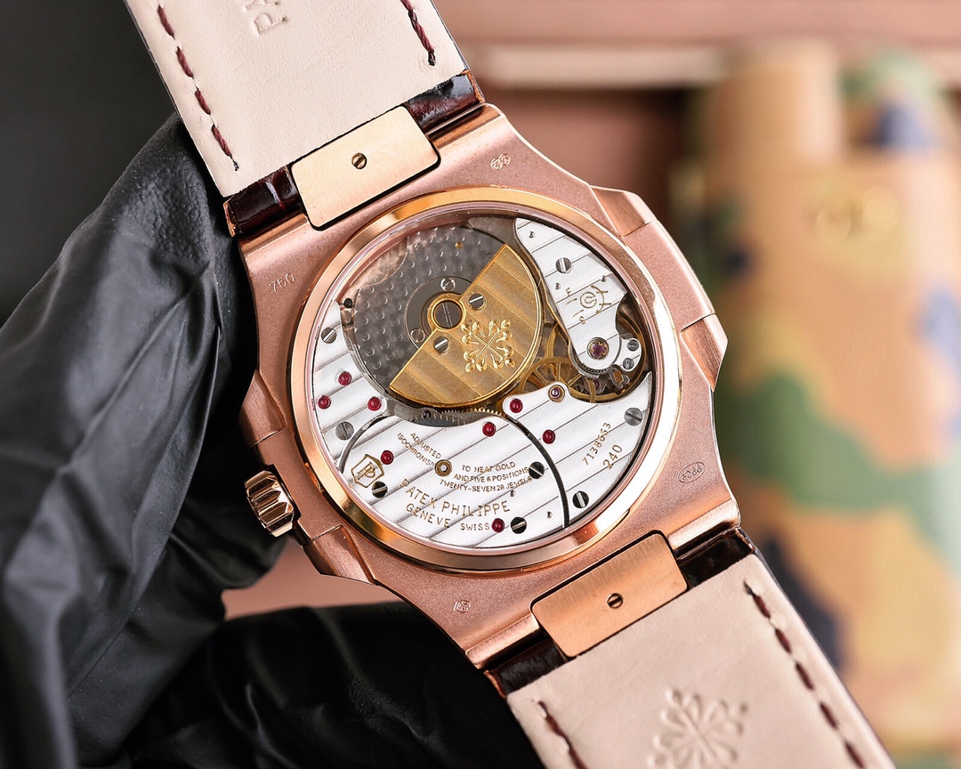PP Nautilus Gold Leather detail 8