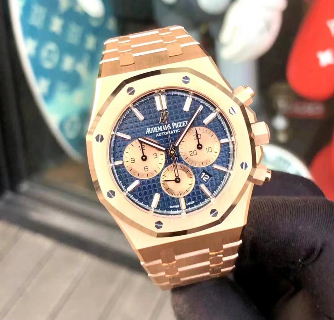 APS Royal Oak Blue detail 6