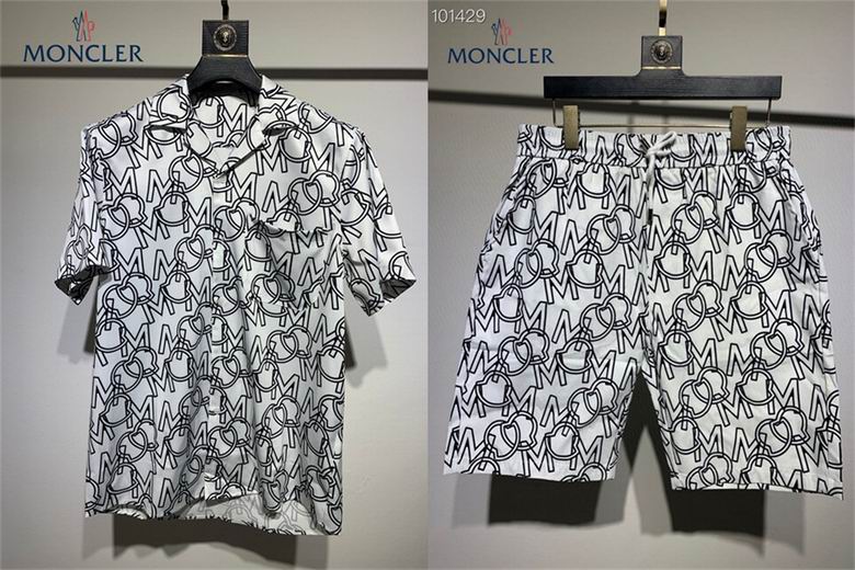 MONC Two Piece Short