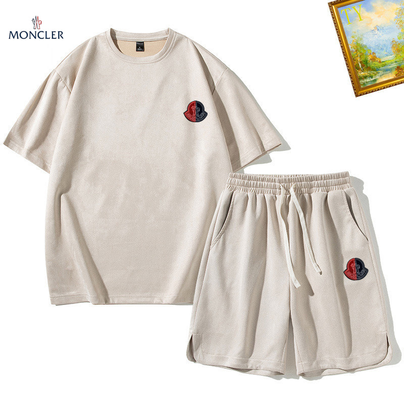 MONC Two Piece Short