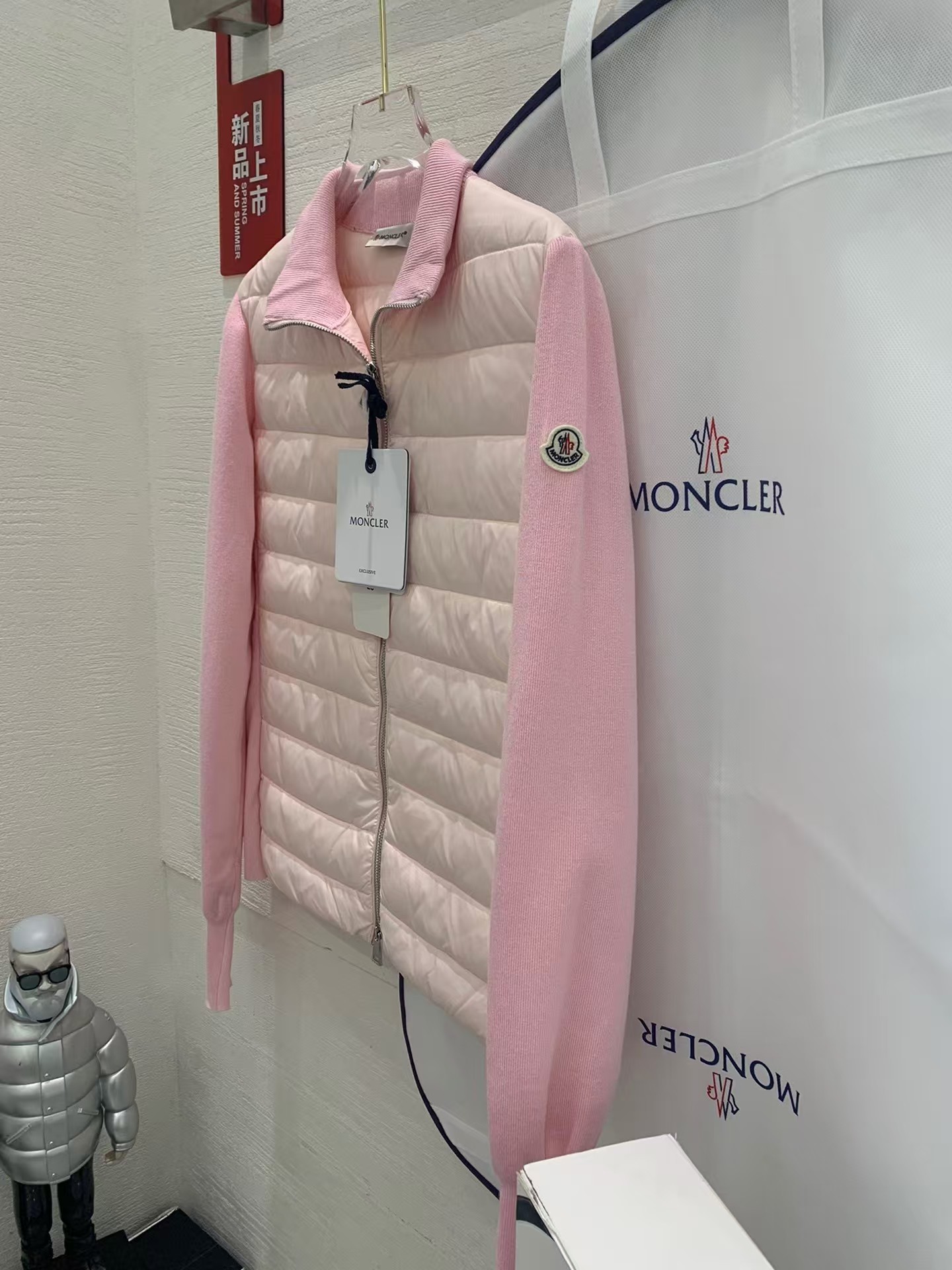 Product detail 2