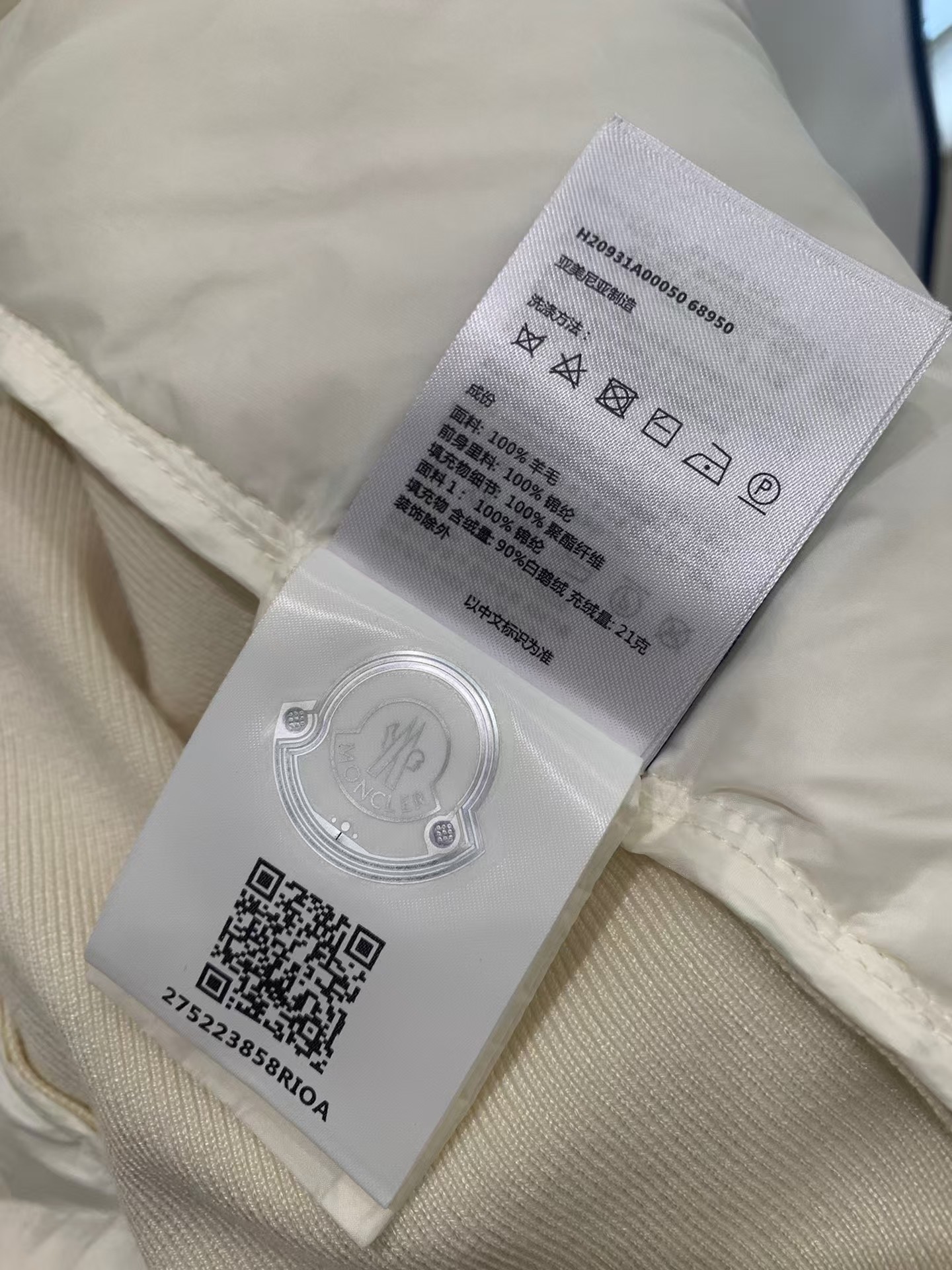 Product detail 9