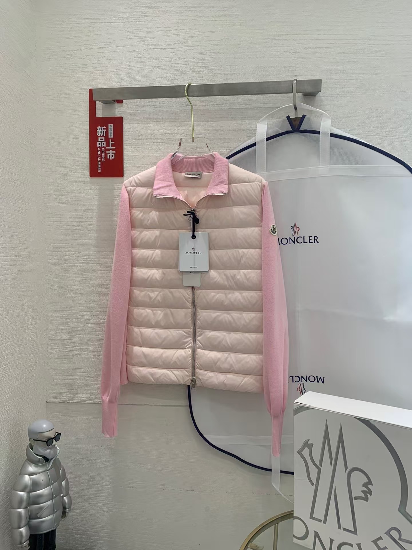 Product detail 1