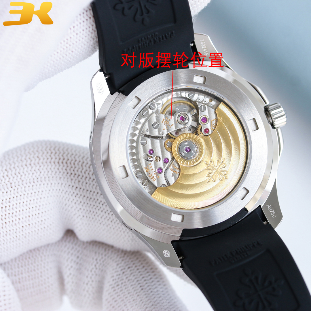 PP Aquanaut 5261R detail 5