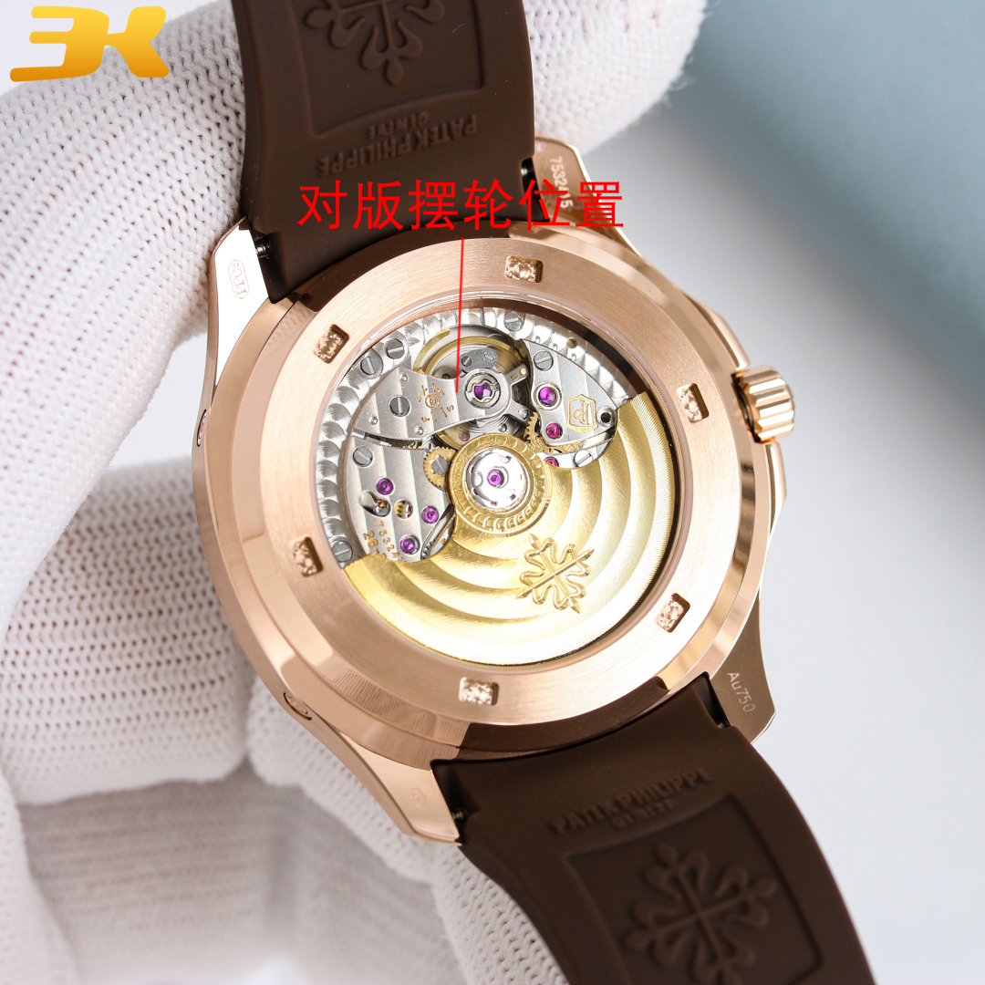 PP Aquanaut 5261R detail 4