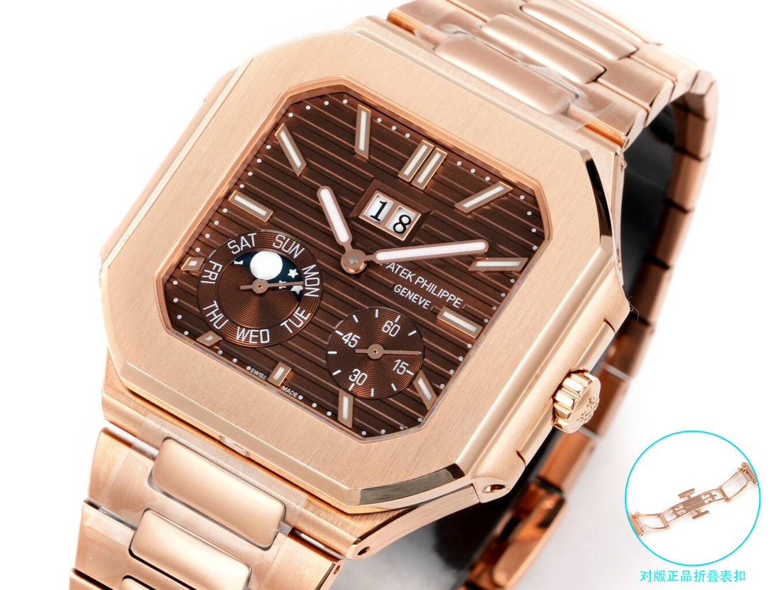 PP Nautilus 5822 detail 9