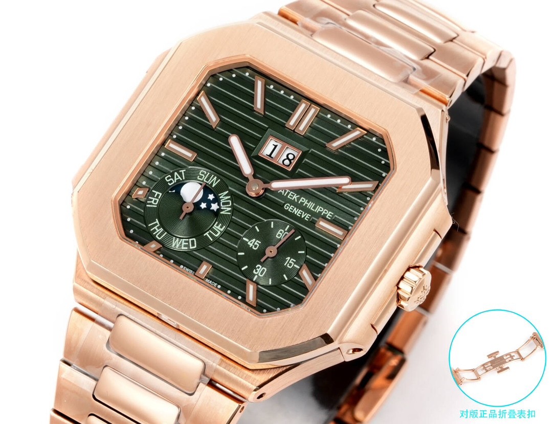 PP Nautilus 5822 detail 6