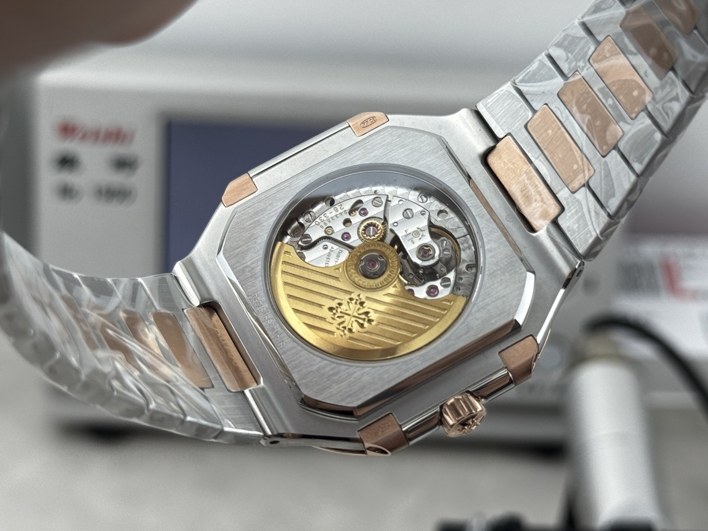 PP Nautilus 5821 detail 2