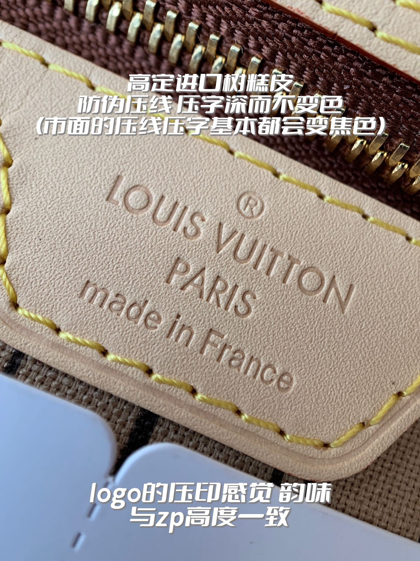 L X V NEVERFULL（Multiple colors/sizes） detail 26
