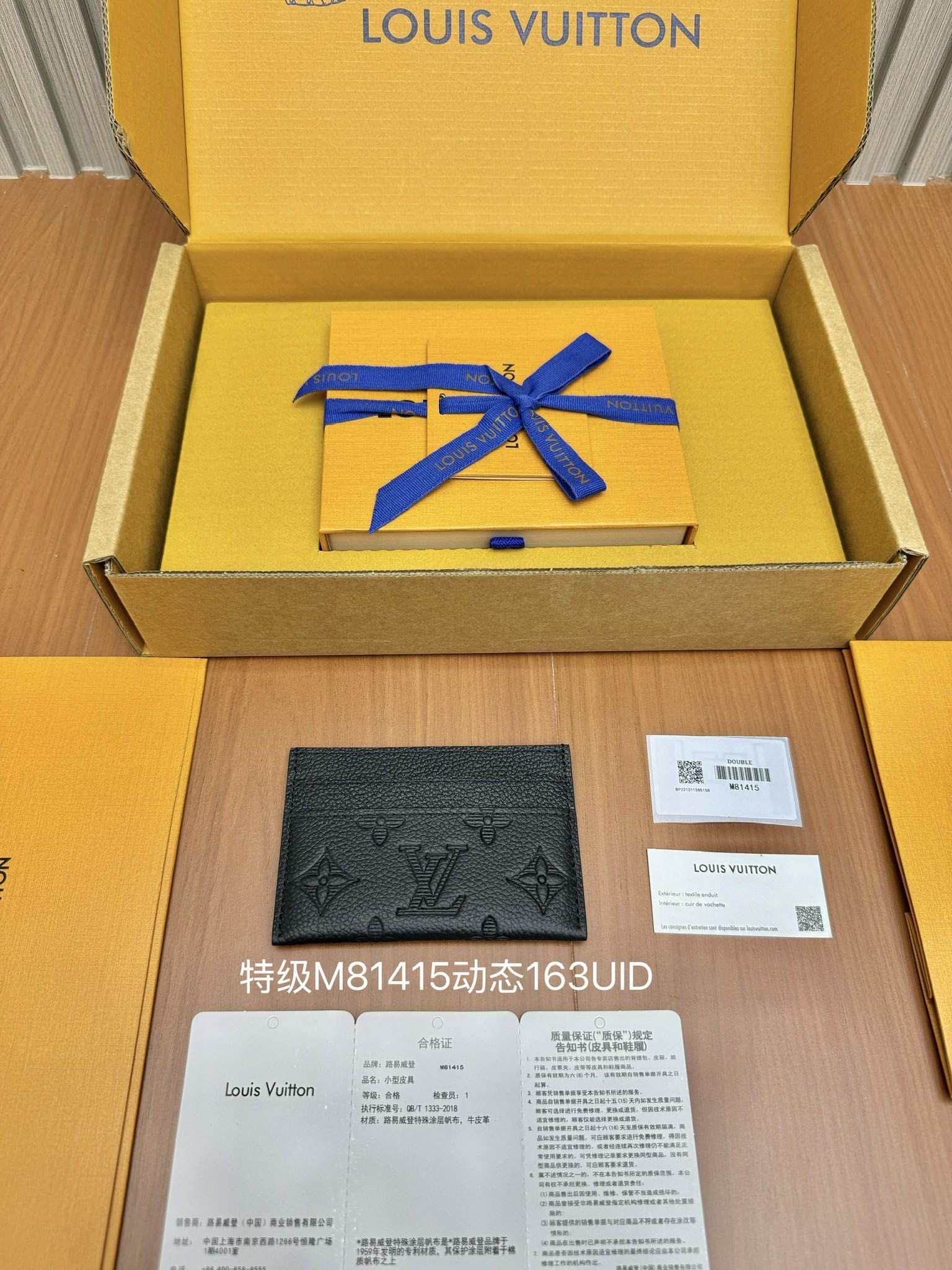 Product detail 40