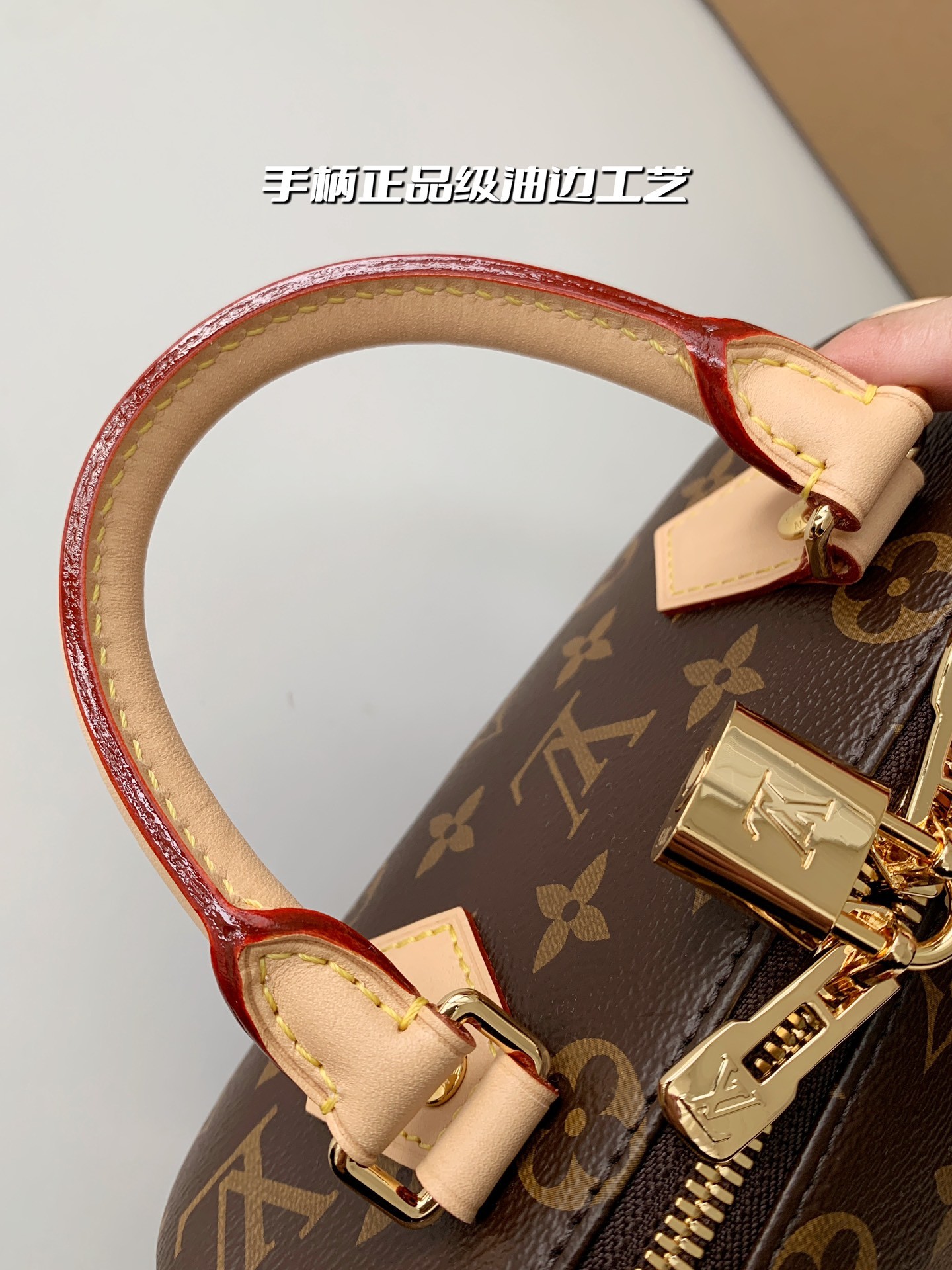 Product detail 12