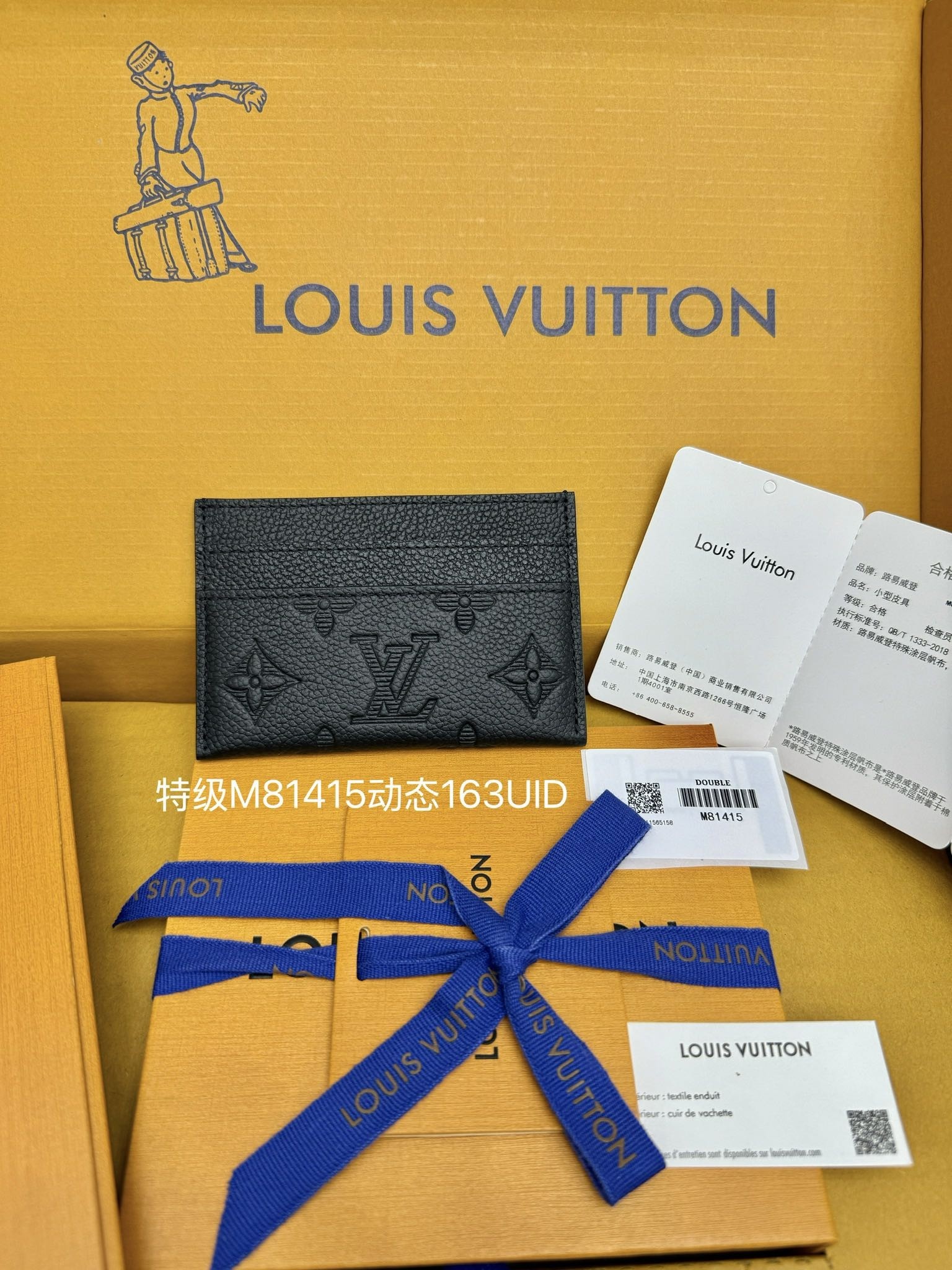 Product detail 46