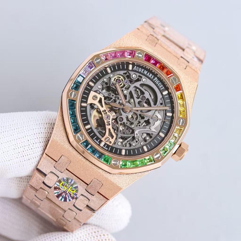 APS 41mm 15412BC Frosted Gold Skeleton Rainbow detail 2