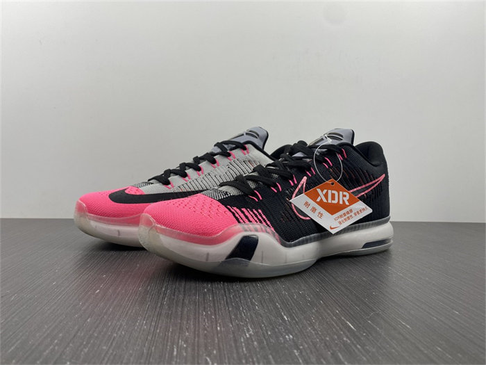 NK Kobe 10 Elite Mambacurial 747212-010