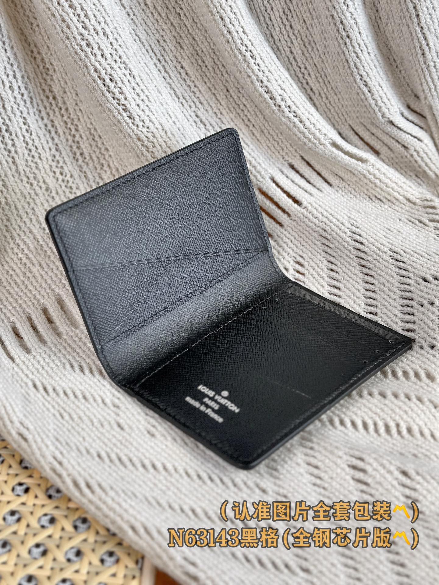 Product detail 40