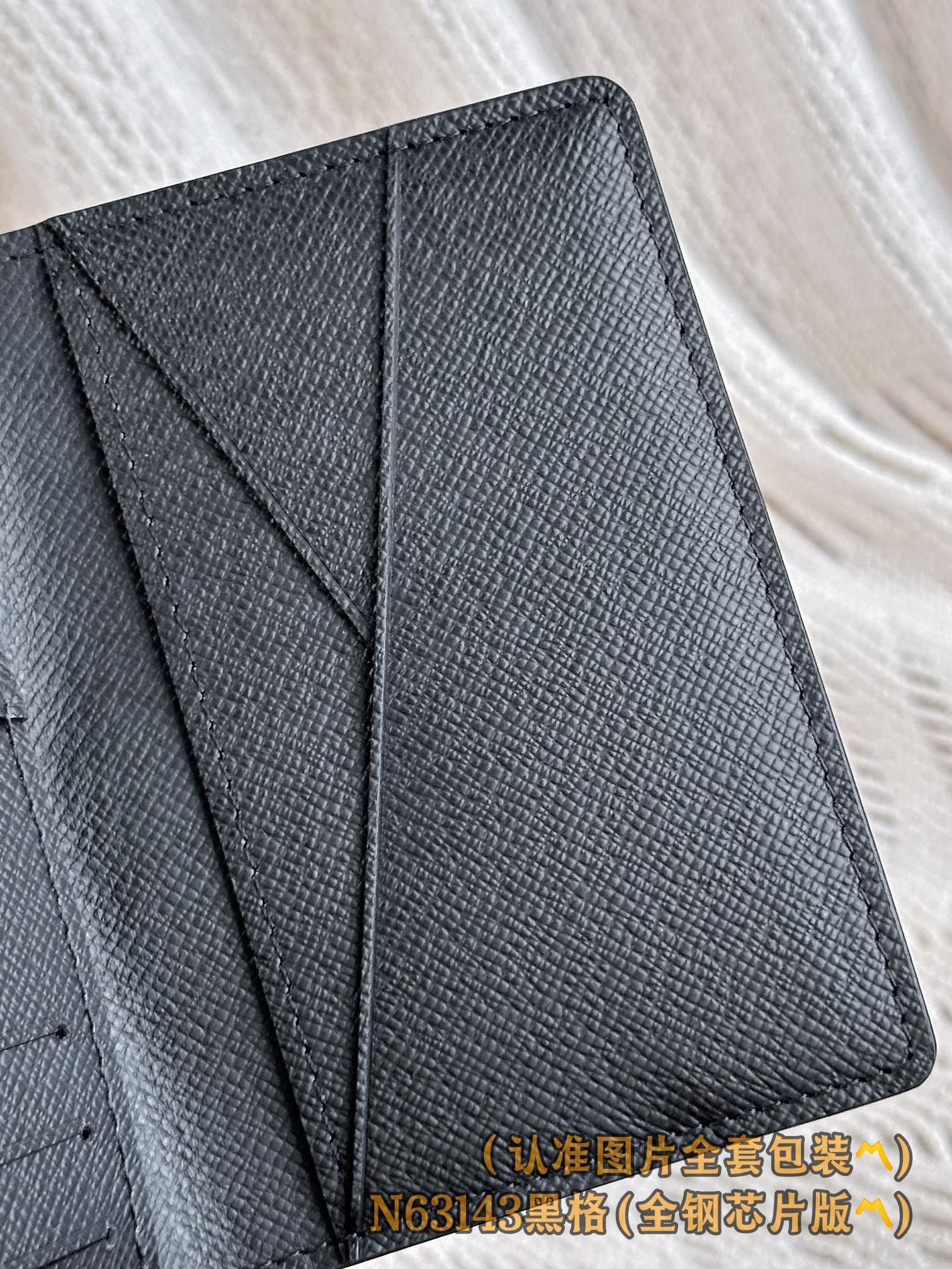 Product detail 44