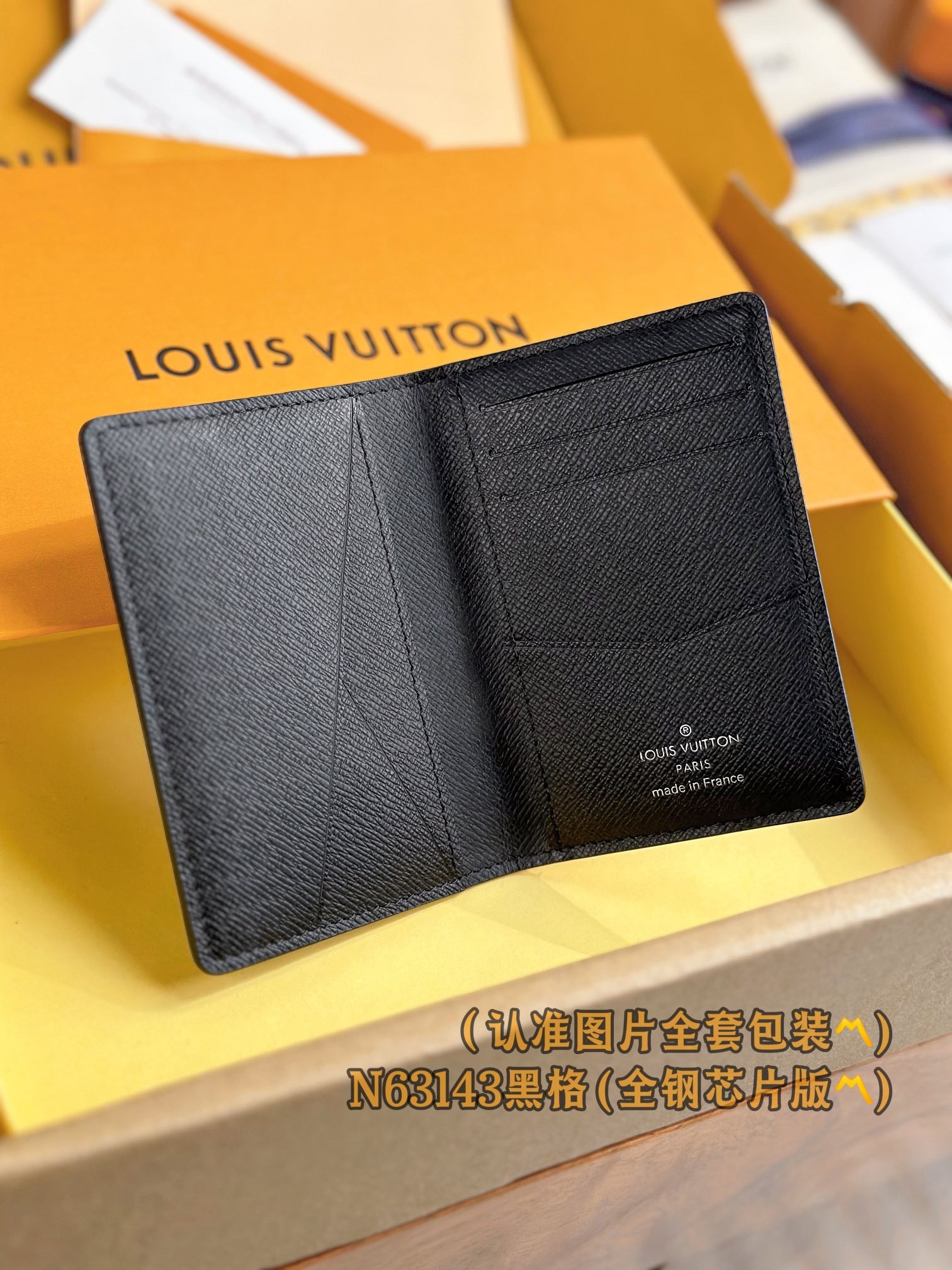 Product detail 38