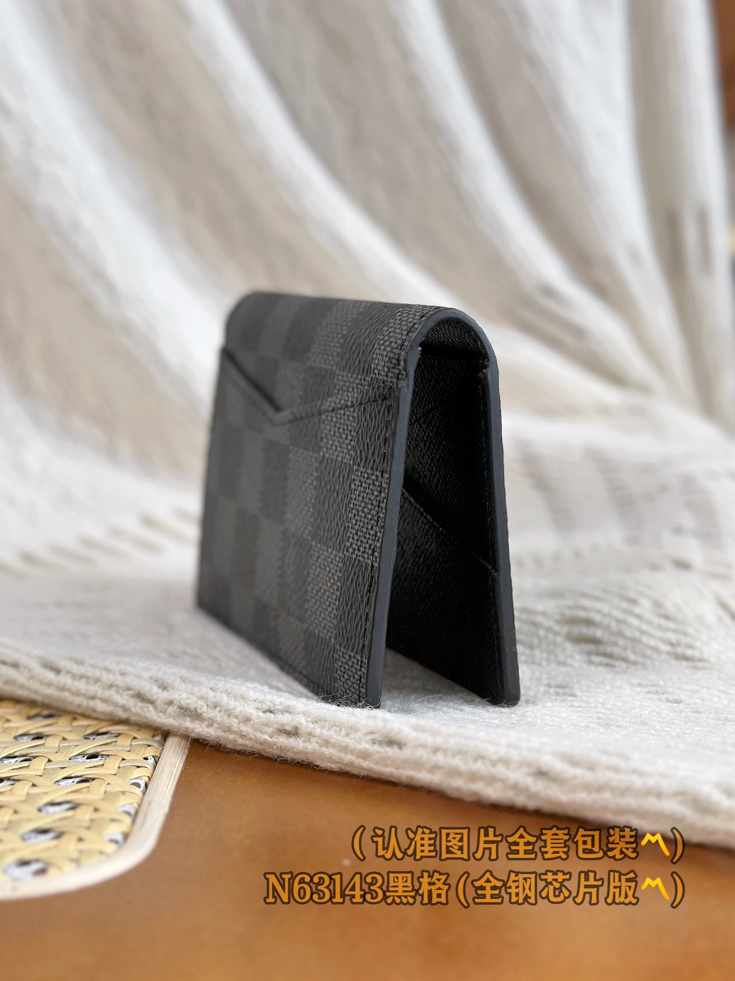 Product detail 41