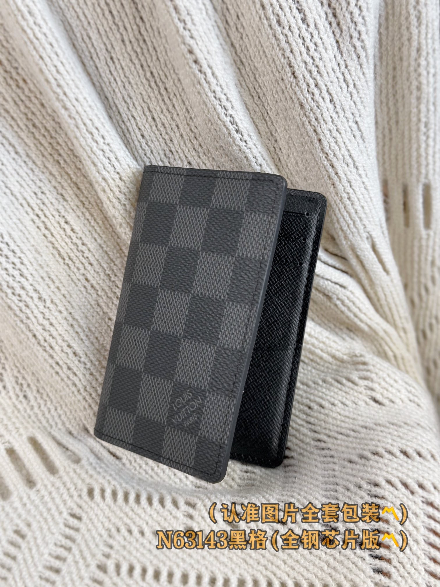 Product detail 39