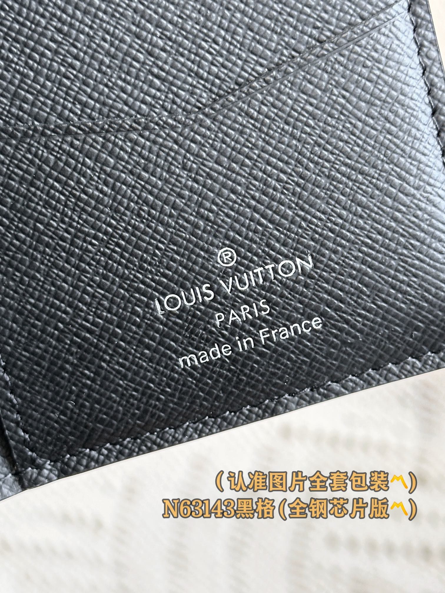 Product detail 43