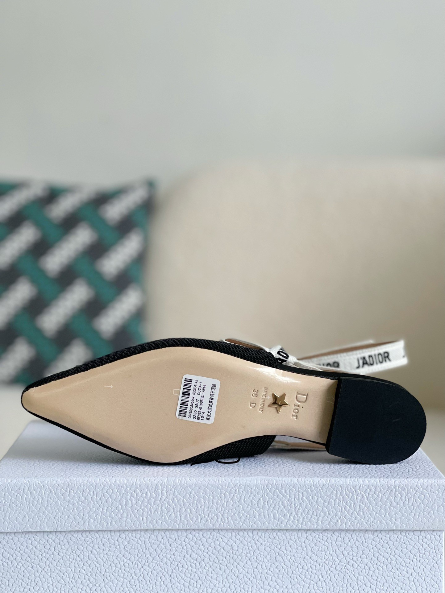 Product detail 9