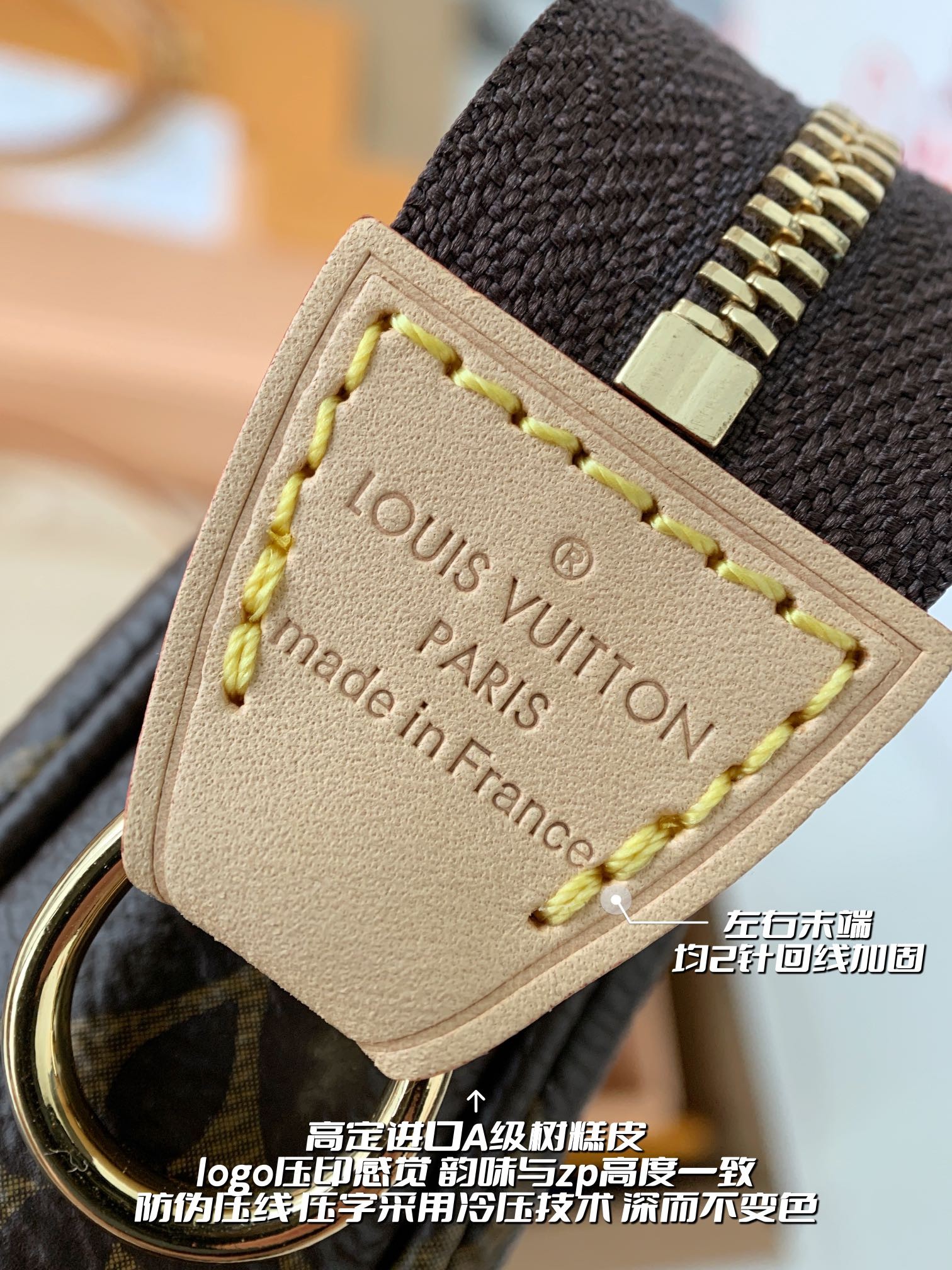 Product detail 6